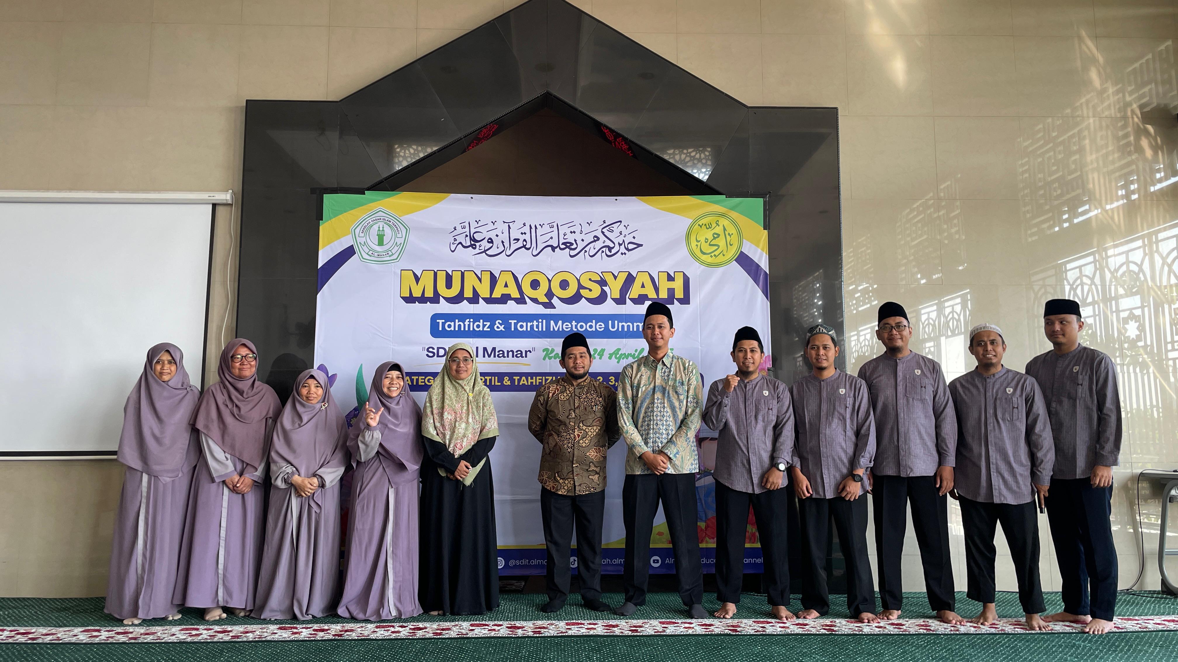 Munaqosyah SDIT Al Manar 2025 Kategori Tartil dan Tahfidz Juz 1,2,3,25,28,29, dan 30